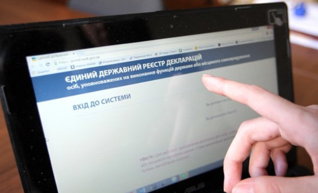 У НАЗК пояснили, як в декларації правильно заповнити розділи про членів сім’ї, нерухомість та грошові активи