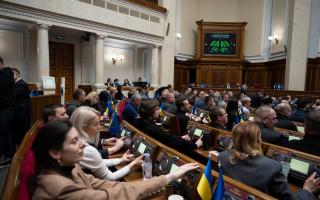 Верховна Рада прийняла закон про нові суди СОАС і СААС – які вимоги до кандидатів у судді