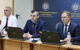 Вища кваліфікаційна комісія суддів розпочинає процедуру припинення безстрокових відряджень суддів