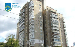 В Киеве «женили» умершую женщину, чтобы завладеть ее трехкомнатной квартирой