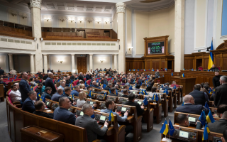 Верховна Рада прийняла закон щодо створення в Україні двох нових спеціалізованих адміністративних судів