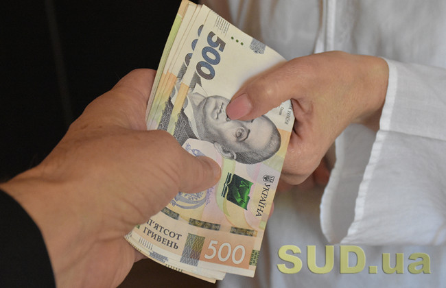 Может ли работник получить материальную помощь на оздоровление за предыдущие годы