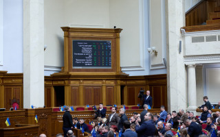Верховна Рада відхилила законопроект про звільнення від подальшого відбування покарання засуджених, які не відбули покарання внаслідок війни