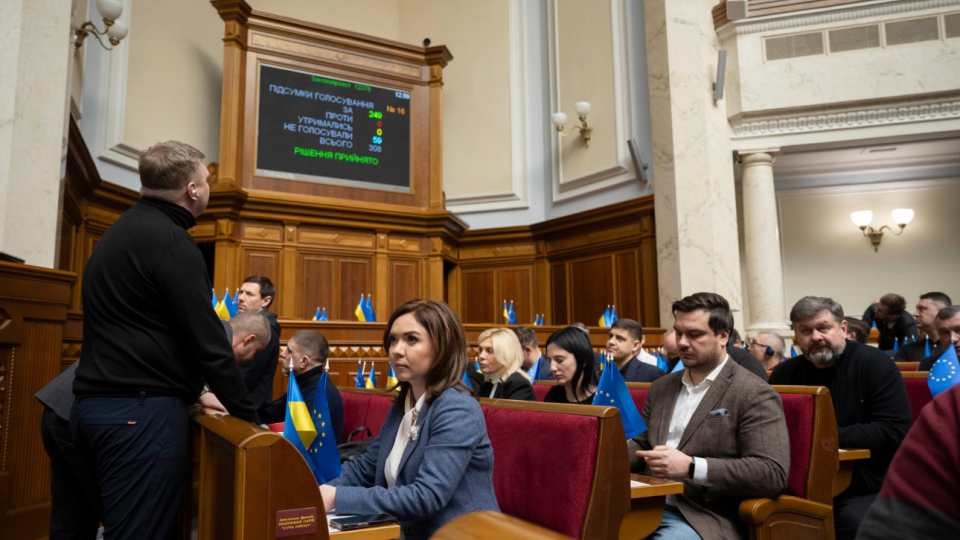 Верховна Рада прийняла закон про перейменування 103 судів в рамках декомунізації