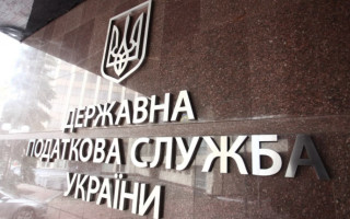 Податкова нагадала про оновлення критеріїв визнання операцій контрольованими