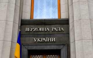 Угода зі США стосовно правил та умов інвестиційного фонду не потребує ратифікації Верховної Ради — Володимир Зеленський