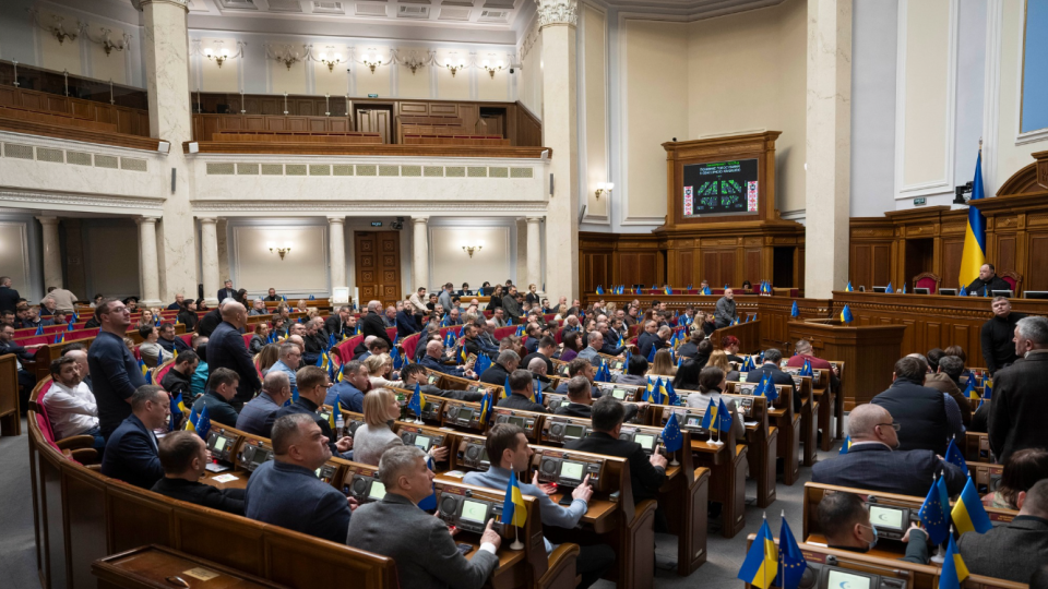 Верховна Рада прийняла закон щодо створення в Україні двох нових спеціалізованих адміністративних судів