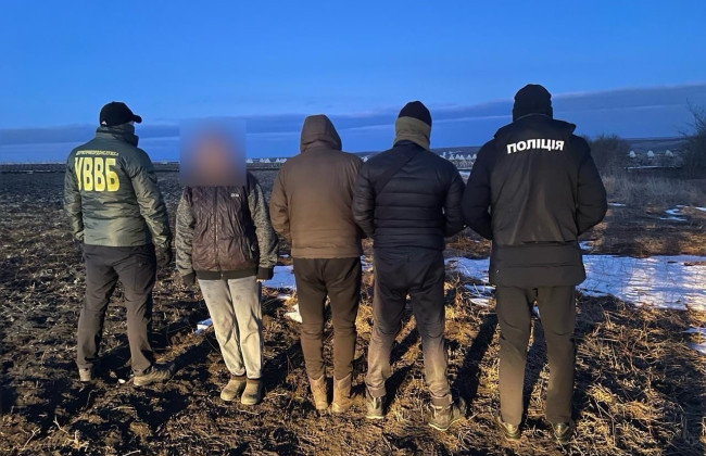 В Одесской области ликвидировали нелегальный маршрут побега в Молдову за $10 тысяч