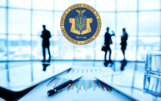Нацкомісія оприлюднила роз’яснення щодо внутрішнього аудиту в акціонерних товариствах