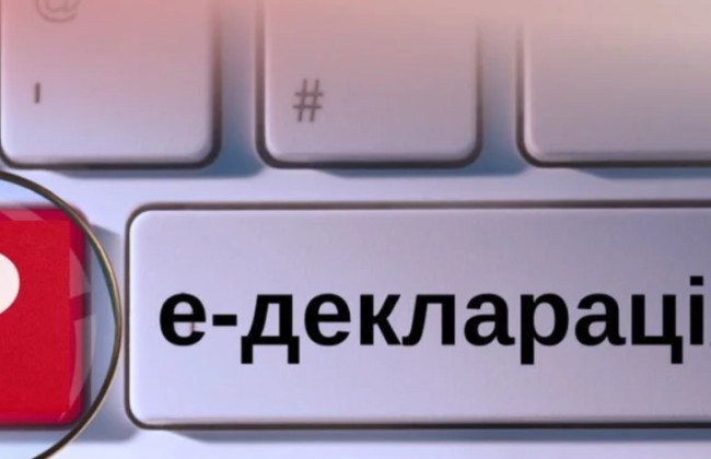 В НАПК назвали ключевые аспекты декларирования кредитов, ссуд и поручительства
