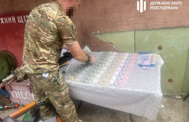 Фальшивые справки за $7 тысяч – в Донецкой области разоблачили схему уклонения от мобилизации