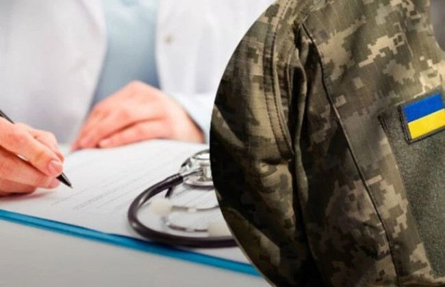 Понад 1,5 млн військовозобов’язаних мають пройти повторну ВЛК – Генштаб