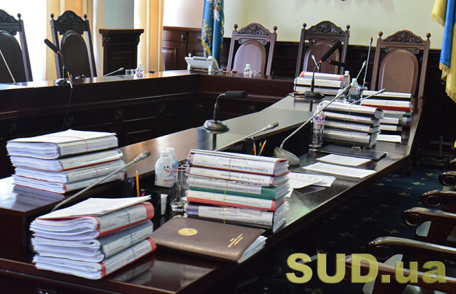 ВККС исключила некоторые тестовые вопросы для экзаменов в рамках квалификационной оценки судей местных и апелляционных судов