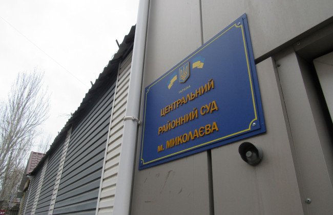 На Николаевщине военный бросил гранату в ТЦК – суд отправил его под стражу