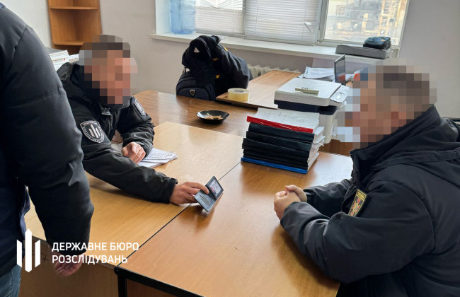 ДБР викрило посадовця ДСНС, який два роки платив зарплату «мертвим душам»