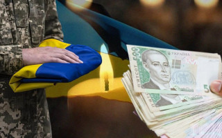 Правительство выделило более 1,1 млрд грн семьям погибших военных ГУР