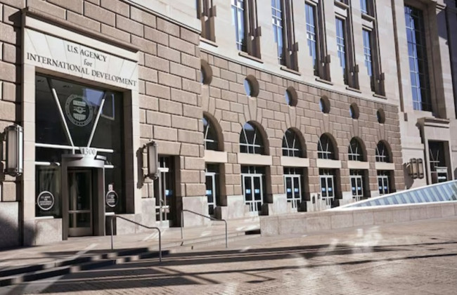 Федеральна торгова комісія США переїде до штаб-квартири USAID