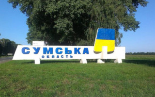 Росіяни не прорвали кордон на Сумщині, але намагаються штурмували його, — керівник ЦПД при РНБО Коваленко