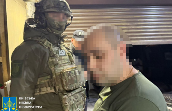 На Київщині посадовець податкової систематично брав хабарі за невтручання в роботу підприємців