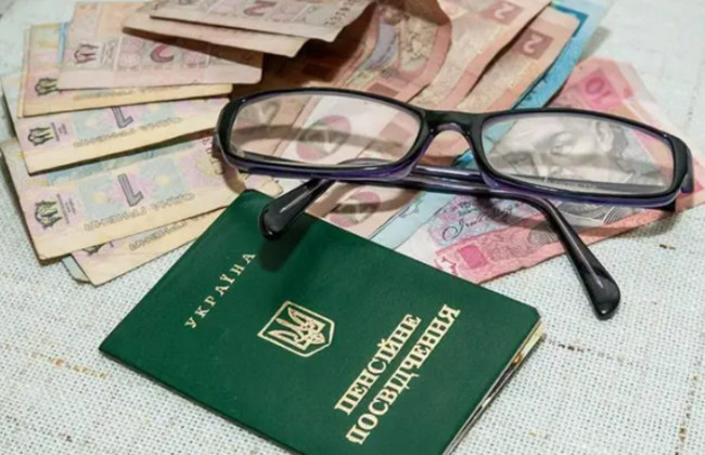 В Пенсионном фонде пояснили, как рассчитан показатель индексации пенсий