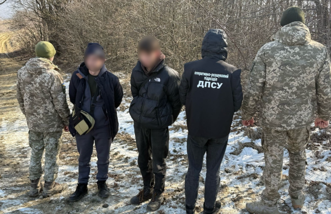 20 тысяч долларов за пешее «путешествие» в Румынию — на Буковине задержаны нарушители