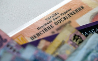 Присвоил почти 230 тысяч гривен — киевлянин полтора года получал пенсию своей умершей бабушки