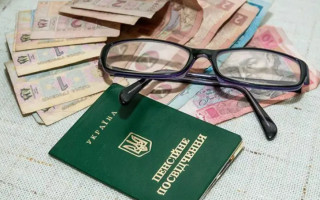 У Пенсійному фонді пояснили, як розраховано показник індексації пенсій