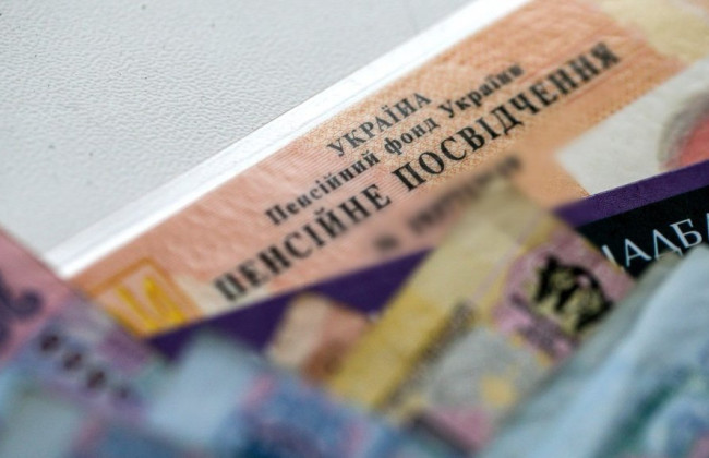 Присвоил почти 230 тысяч гривен — киевлянин полтора года получал пенсию своей умершей бабушки