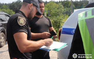 В полиции объяснили, как оплатить штраф за нарушение общественного порядка и ПДД в Киеве