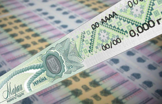 С 1 апреля в Украине будет применяться новый коэффициент к акцизу на сигареты