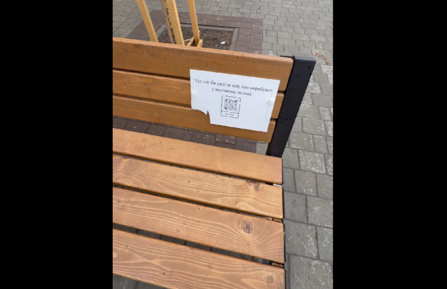 В Ивано-Франковске вандалы украли военный китель с мемориала