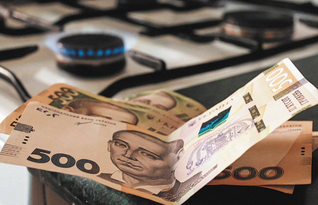 Как получить справку об отсутствии задолженности за газ при продаже квартиры