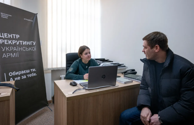 П’ята частина кандидатів, які звертаються до центрів рекрутингу української армії, – жінки
