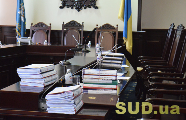 Кто хочет стать членом ВККС по судейской квоте – список претендентов