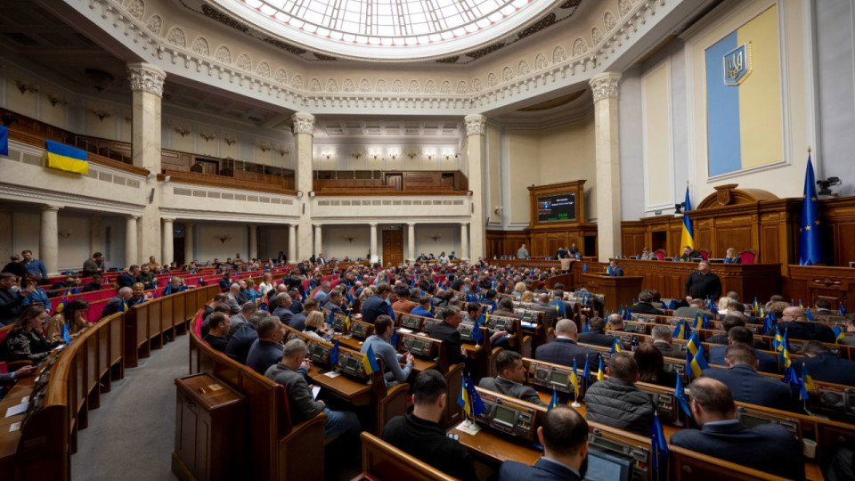 У Верховній Раді зареєстрували проект змін до КК та КПК щодо захисту платників податків від тиску кримінального переслідування