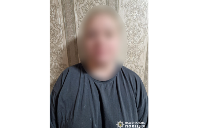 В Харькове фейковая администраторка сайта выманила у вебкам-модели 1,2 млн грн