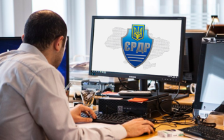 КПК не передбачає, що внесення змін у ЄРДР і зміна правової кваліфікації мають здійснюватися виключно за погодженням керівника прокуратури та на підставі ухвали слідчого судді – Верховний Суд