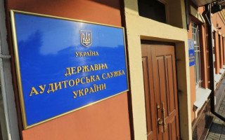 Аудитслужба у Верховному Суді продовжує наполягати на своїй ролі «ревізора» для судів, незважаючи на судові рішення та чинний закон
