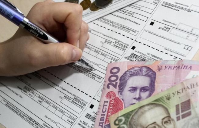 Льготы на оплату коммуналки для многодетных семей — какие документы нужно подать