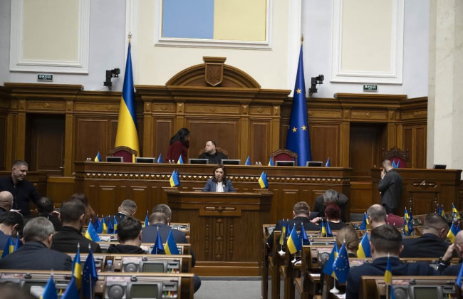 Верховна Рада звернулася до Трампа щодо необхідності партнерства зі США у сфері корисних копалин