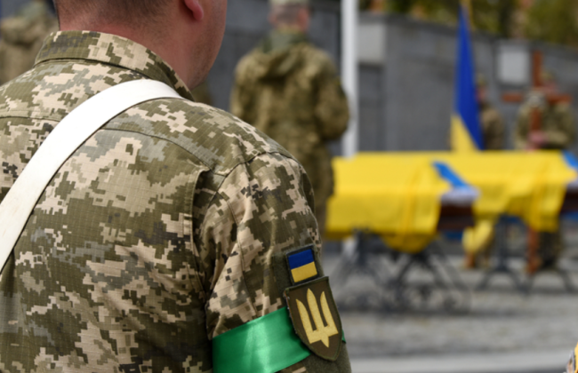 Совершенствование механизма перезахоронения защитников — Раде рекомендуют принять законопроект