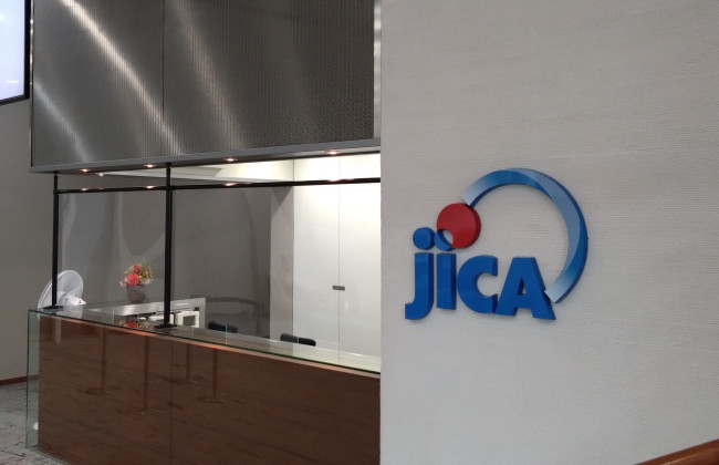 Японское агентство JICA хочет заменить USAID в некоторых проектах в Украине