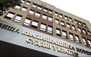 Строк подання заяв про припинення безстрокових відряджень суддів продовжено до 14 березня