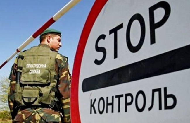 Независимым артистам, которые не трудоустроены или не являются ФОП, не будут выдавать письма содействия для пересечения границы