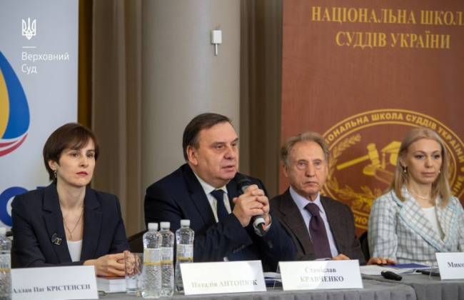 Голова Верховного Суду Станіслав Кравченко  підкреслив важливість якісного правосуддя в антикорупційних справах