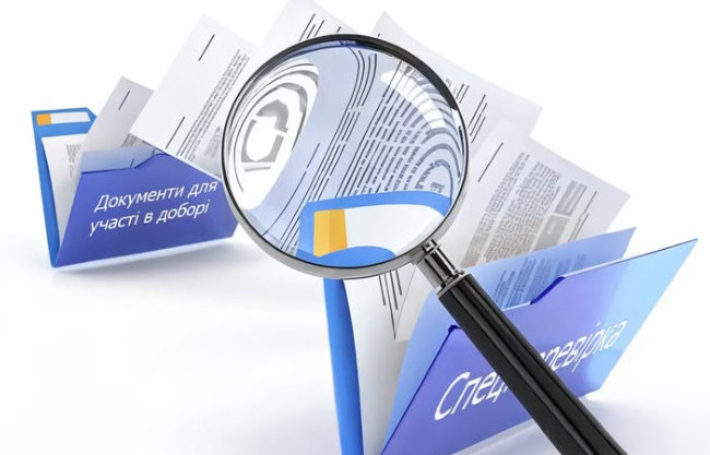 ВККС напомнила об особенностях подачи документов для участия в доборе судей в местные суды