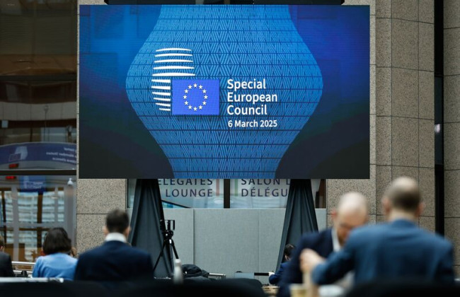 Предложение выделить пакет помощи на 20 млрд евро Украине поддерживают не все страны — топ-дипломат ЕС