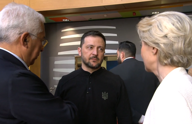 Урсула фон дер Ляйен заявила, что Европа сталкивается с «очевидной угрозой»