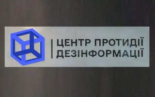 В ЦПИ СНБО заявили, что в соцсети Х распространяют фейковые видео о принудительной мобилизации в Украине