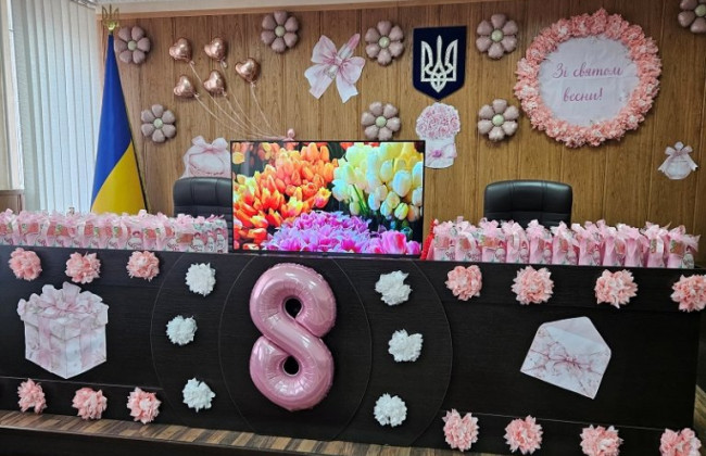 В Запорожском окружном административном суде состоялось торжественное собрание по случаю Международного женского дня